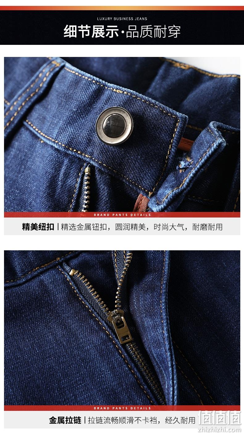 木林森 男士秋冬厚款 商务休闲牛仔裤 有加绒款 券后49.9元包邮 值值值-买手聚集的地方
