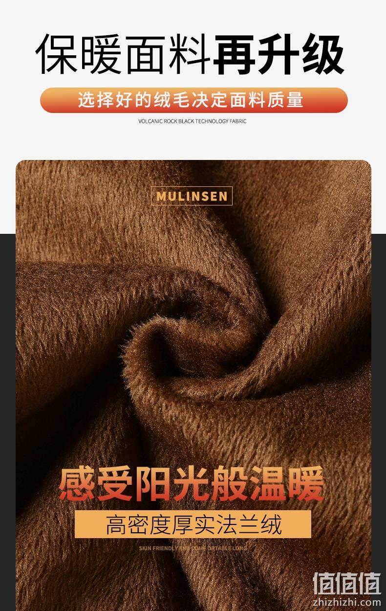 木林森 男士秋冬厚款 商务休闲牛仔裤 有加绒款 券后49.9元包邮 值值值-买手聚集的地方