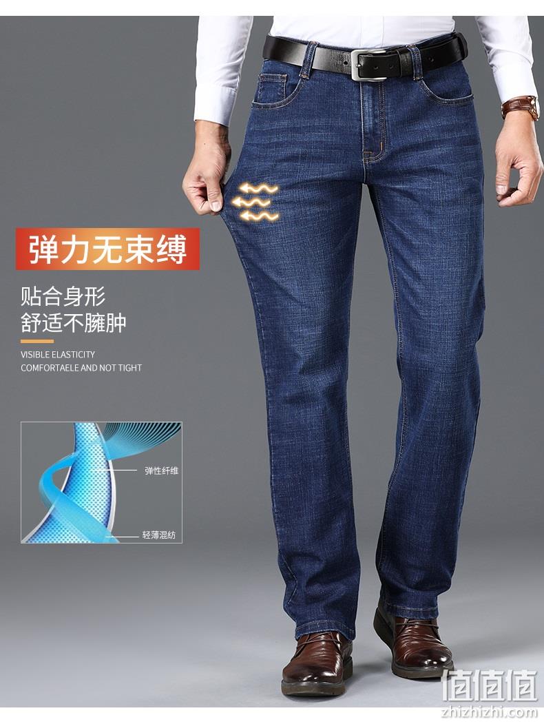 木林森 男士秋冬厚款 商务休闲牛仔裤 有加绒款 券后49.9元包邮 值值值-买手聚集的地方
