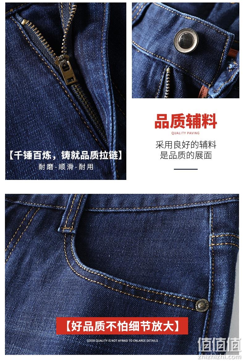 木林森 男士秋冬厚款 商务休闲牛仔裤 有加绒款 券后49.9元包邮 值值值-买手聚集的地方