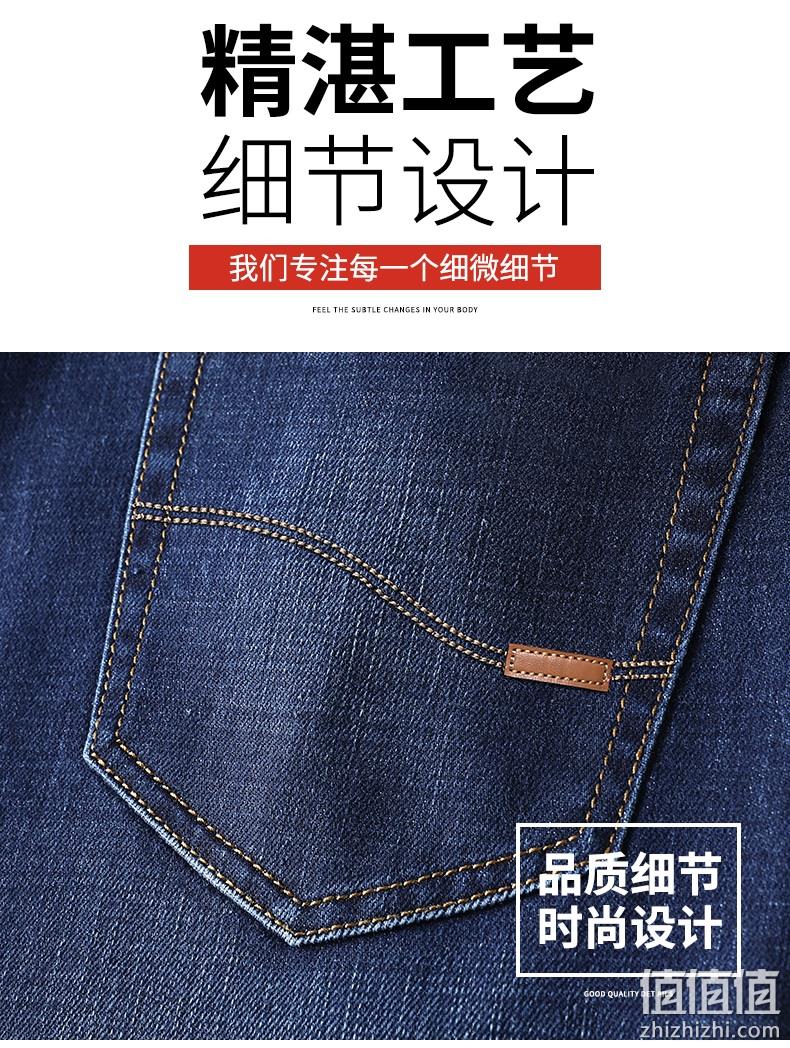木林森 男士秋冬厚款 商务休闲牛仔裤 有加绒款 券后49.9元包邮 值值值-买手聚集的地方