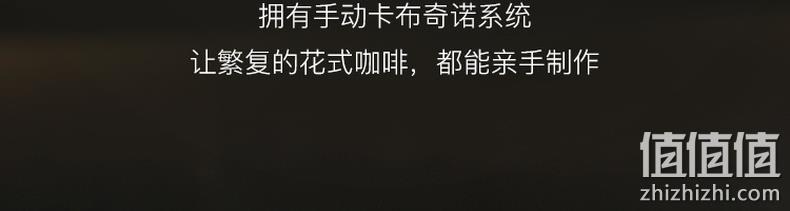 新低，花式咖啡轻松DIY：网易严选  迷你复古全半自动意式咖啡机CM5013-3C 479元包邮，3期免息（之前推荐499元） 值值值-买手聚集的地方