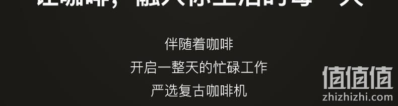 新低，花式咖啡轻松DIY：网易严选  迷你复古全半自动意式咖啡机CM5013-3C 479元包邮，3期免息（之前推荐499元） 值值值-买手聚集的地方