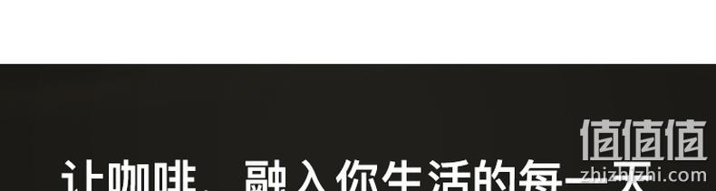 新低，花式咖啡轻松DIY：网易严选  迷你复古全半自动意式咖啡机CM5013-3C 479元包邮，3期免息（之前推荐499元） 值值值-买手聚集的地方