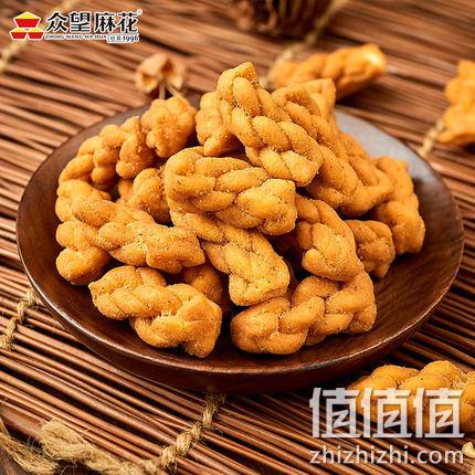 海清推荐：众望 小麻花 500gx2件 多口味可选 29.6元包邮 值值值-买手聚集的地方