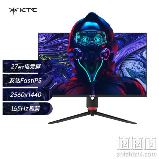 16日10点：KTC H27T22 27英寸 IPS显示器（2K、165Hz、1ms、HDR10） 1279元包邮（晒单返20元E卡） 值值值-买手聚集的地方