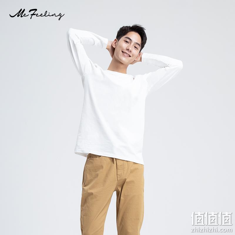 弥斐林mefeeling 男士长袖100%纯棉打底衫 券后29.9元起包邮 值值值-买手聚集的地方