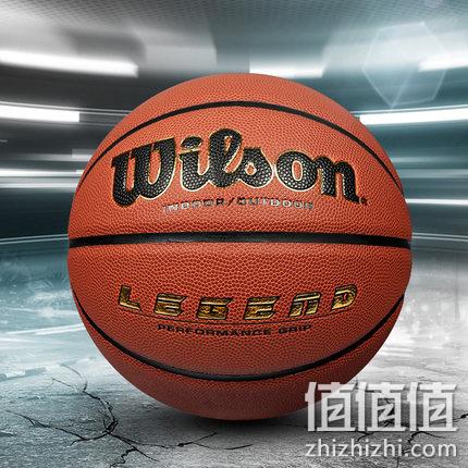 Wilson 威尔胜 WTB6200IB07CN 室内外成人7号篮球 79元包邮 值值值-买手聚集的地方