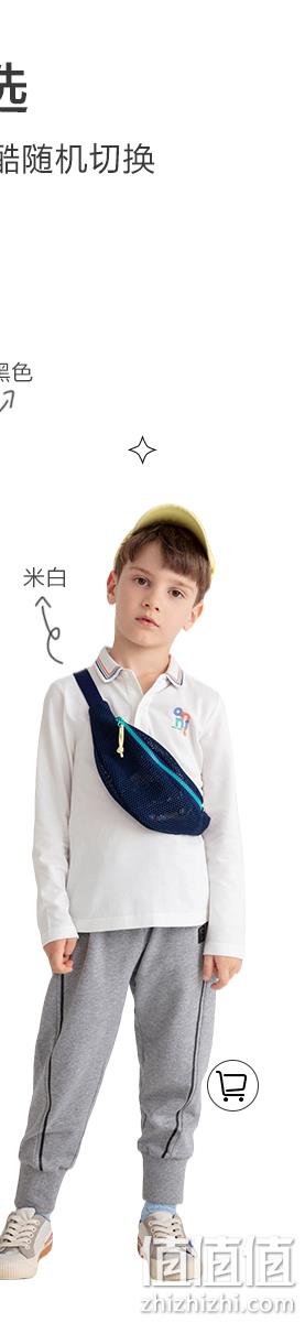 上市品牌，100%纯棉：安奈儿 男童 纯棉长袖POLO衫 59元包邮 值值值-买手聚集的地方