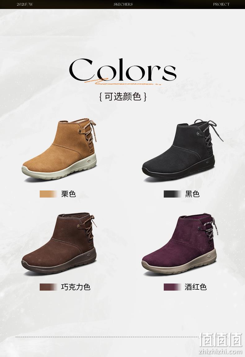 Skechers斯凯奇 女士 反毛皮高帮加绒雪地靴 券后179元包邮 值值值-买手聚集的地方