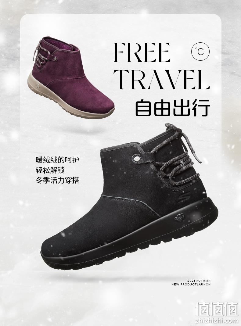 Skechers斯凯奇 女士 反毛皮高帮加绒雪地靴 券后179元包邮 值值值-买手聚集的地方