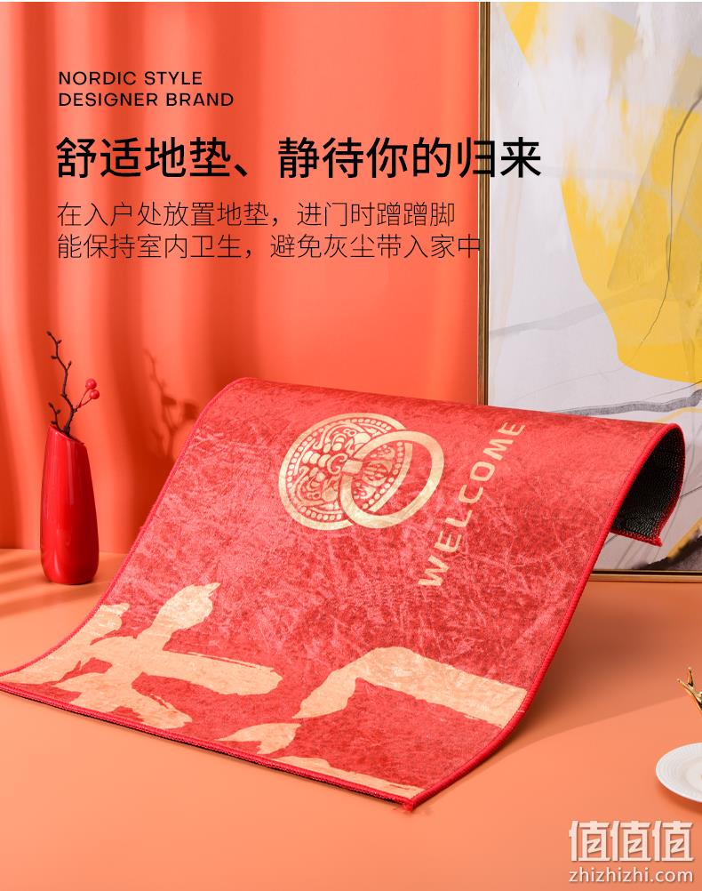 阿里自营品牌，虾选 开门大吉除尘地垫 80cmx50cm 9.9元包邮 值值值-买手聚集的地方