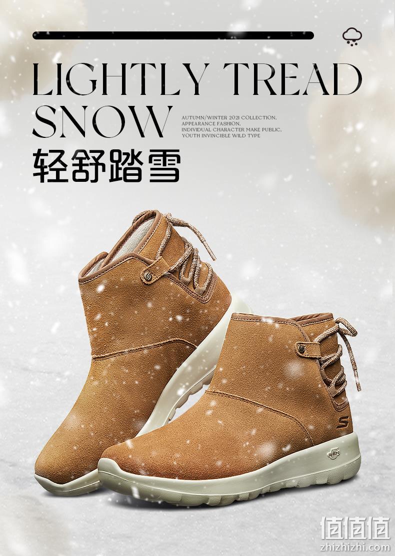 Skechers斯凯奇 女士 反毛皮高帮加绒雪地靴 券后179元包邮 值值值-买手聚集的地方