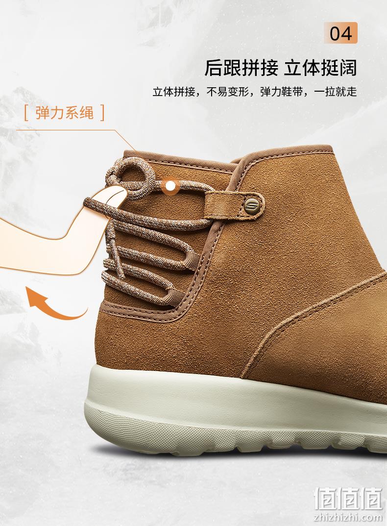 Skechers斯凯奇 女士 反毛皮高帮加绒雪地靴 券后179元包邮 值值值-买手聚集的地方