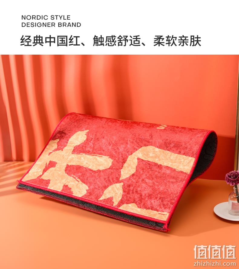 阿里自营品牌，虾选 开门大吉除尘地垫 80cmx50cm 9.9元包邮 值值值-买手聚集的地方
