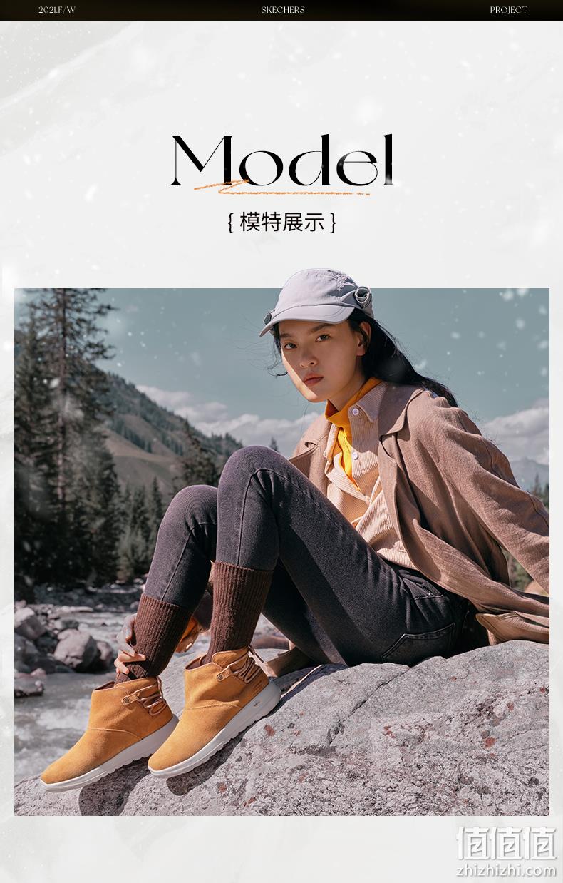 Skechers斯凯奇 女士 反毛皮高帮加绒雪地靴 券后179元包邮 值值值-买手聚集的地方
