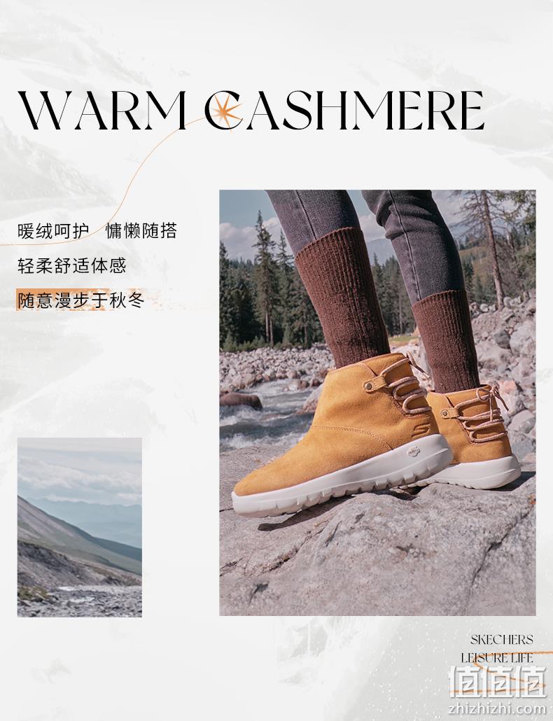 Skechers斯凯奇 女士 反毛皮高帮加绒雪地靴 券后179元包邮 值值值-买手聚集的地方