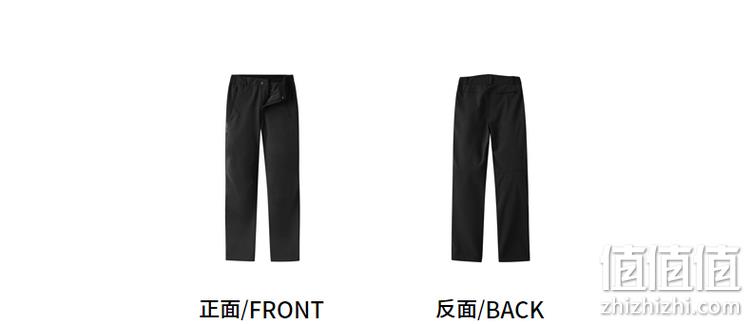 探路者 四面弹 加绒加厚 软壳冲锋裤 券后200.69元包邮 值值值-买手聚集的地方