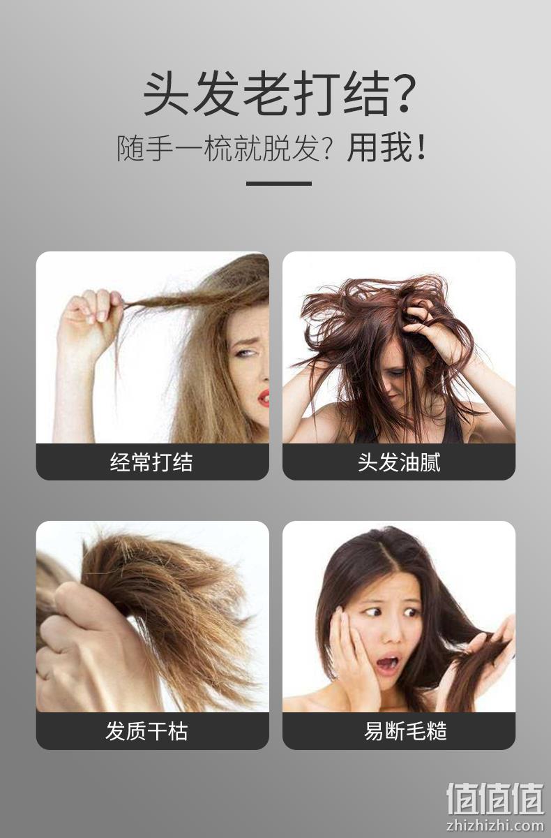 直卷两用，隔热防烫：康佳 负离子直发梳加热卷发棒KZ-Z1Z2 39.9元包邮 值值值-买手聚集的地方