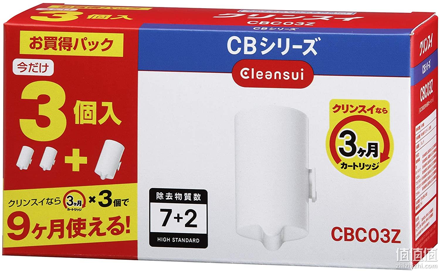 Cleansui 可菱水 CB系列 CBC03Z 净水器滤芯3支装 236.05元到手 值值值-买手聚集的地方