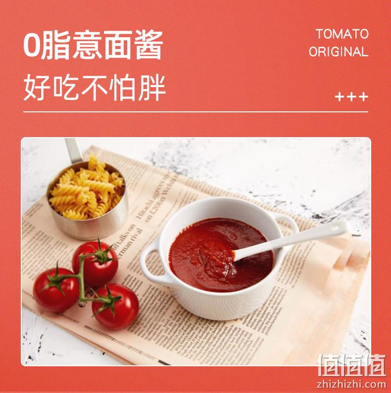 世界番茄专家 美国 汉斯​Hunts 经典番茄味意大利面酱 248gx2袋 券后16.9元包邮 值值值-买手聚集的地方