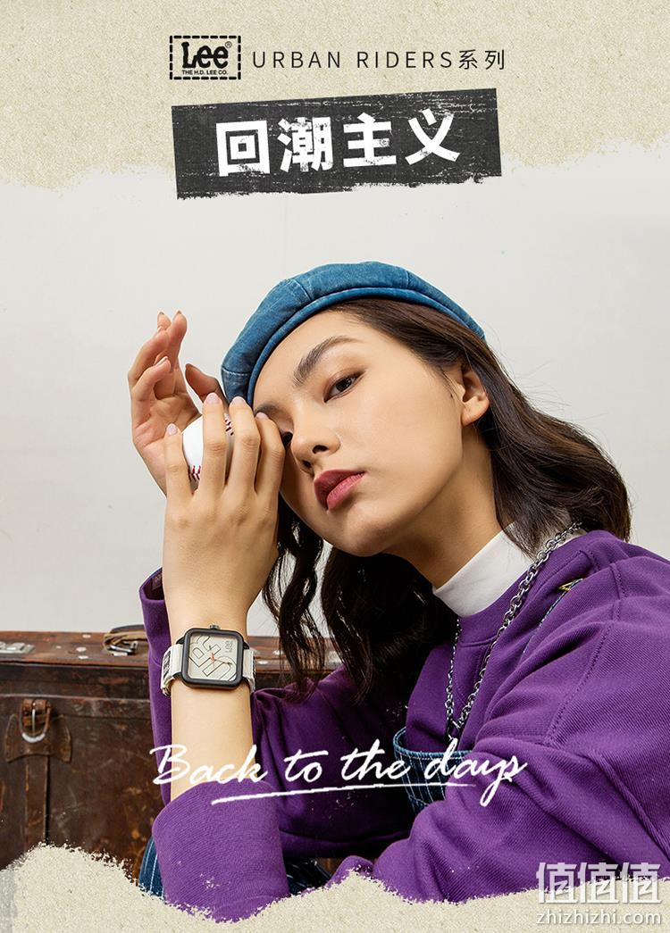 欧美原产进口，22款可选：美国 Lee 男女款时尚腕表 69元起包邮 值值值-买手聚集的地方