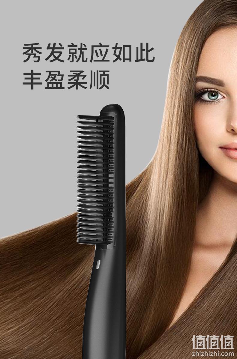直卷两用，隔热防烫：康佳 负离子直发梳加热卷发棒KZ-Z1Z2 39.9元包邮 值值值-买手聚集的地方
