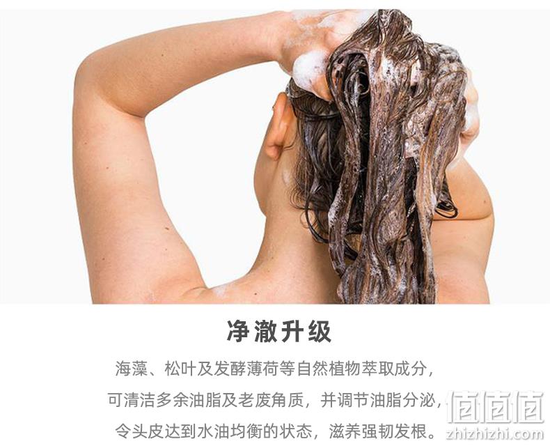 韩国原装进口 Ryo绿吕 舒盈清润控油无硅油洗发水 400ml 券后49元包邮 值值值-买手聚集的地方