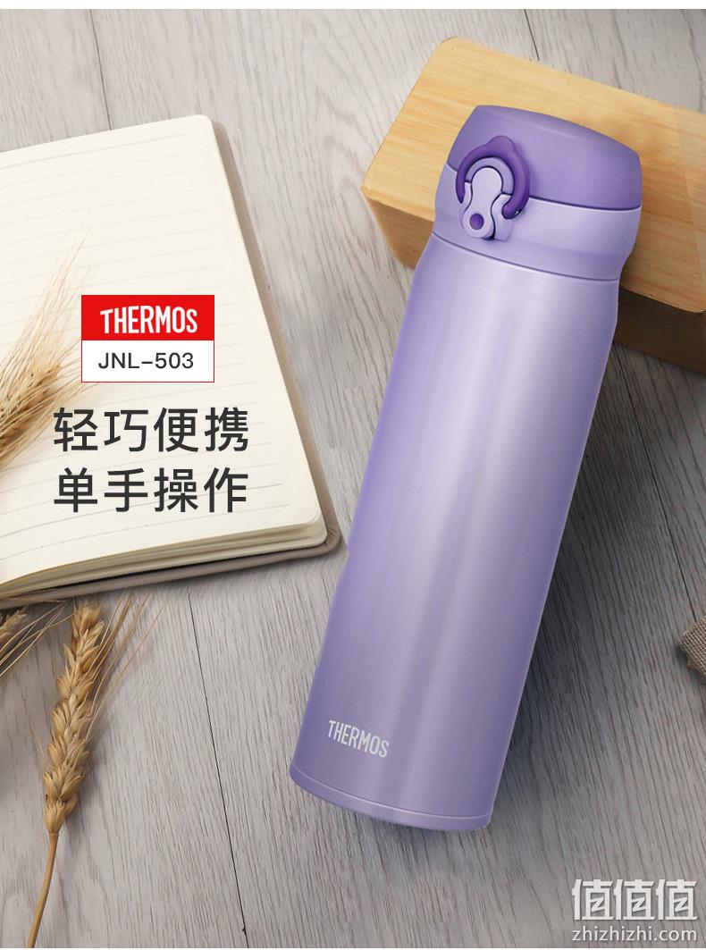 史低！菲律宾进口，单手开盖：500ml 膳魔师 便携简约不锈钢保温杯 90元包邮（之前推荐94元） 值值值-买手聚集的地方