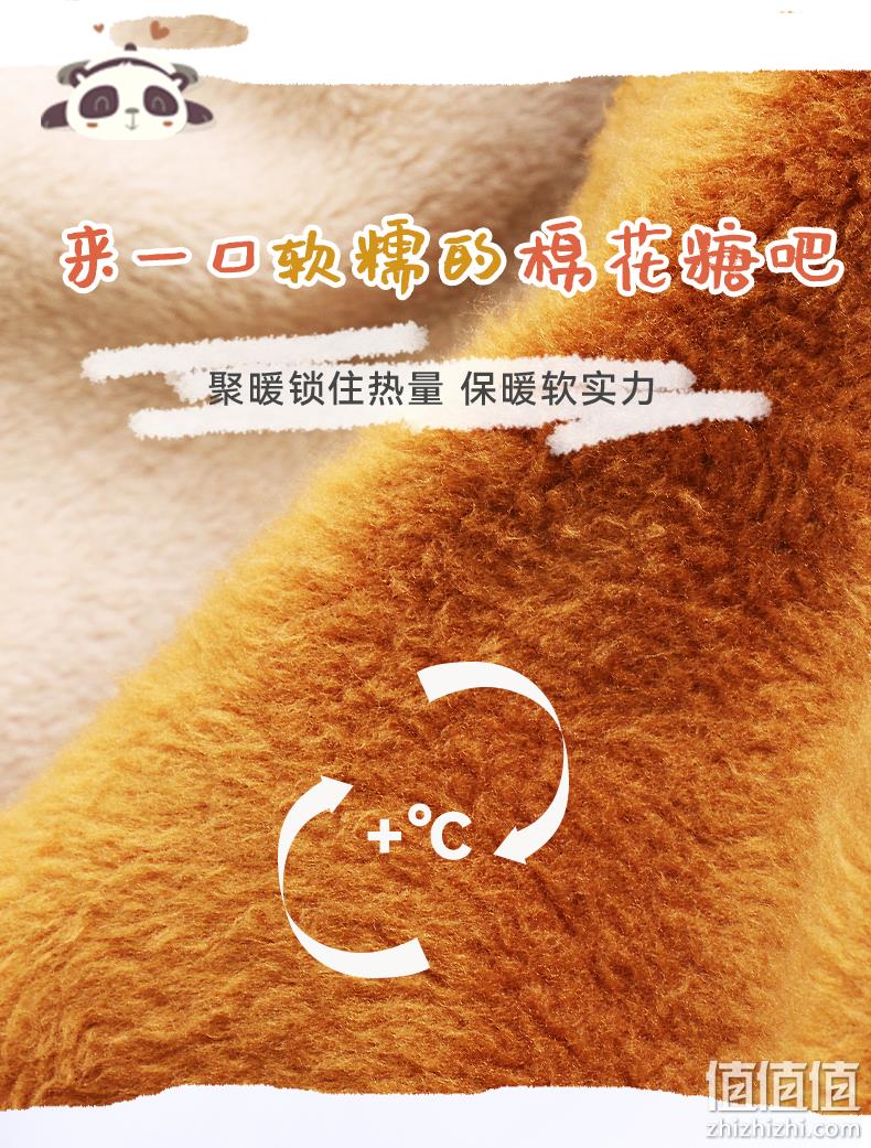 小猪班纳 冬季新款男女童加绒保暖运动长裤 A类品质 券后69元包邮 值值值-买手聚集的地方