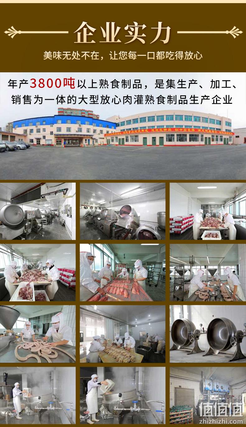 辽宁老字号 双花 东北特产卤味飘香礼盒 2055g 券后108元包邮 值值值-买手聚集的地方