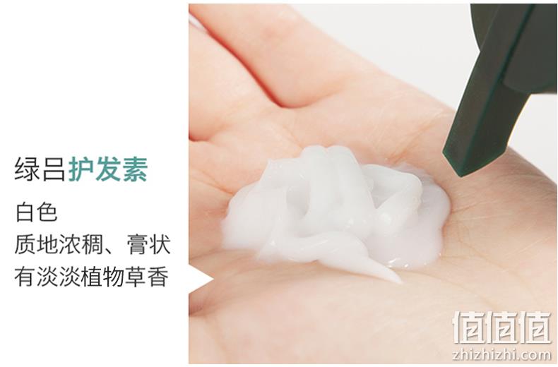 韩国原装进口 Ryo绿吕 舒盈清润控油无硅油洗发水 400ml 券后49元包邮 值值值-买手聚集的地方
