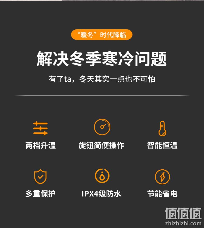 持平史低，猫超次日达，2200W大功率：先锋 踢脚线取暖器DTJ-T12 119元包邮，返20元猫超卡后 值值值-买手聚集的地方