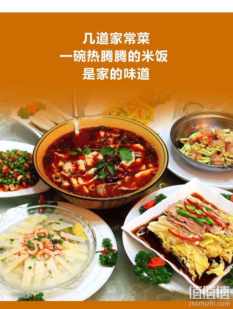 逸知鲜 东北正宗珍珠米 5斤装 券后12.9元包邮 值值值-买手聚集的地方