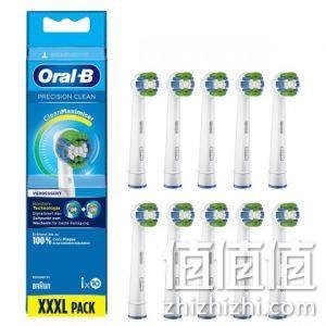 Prime会员：Oral-B 欧乐-B EB20-10 电动牙刷刷头10支装 直邮到手194.99元 值值值-买手聚集的地方