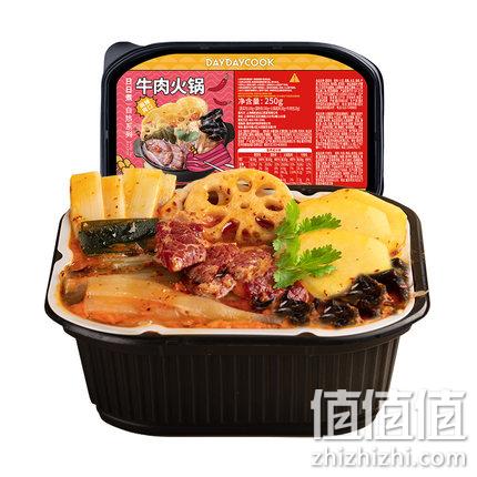 DayDayCook 日日煮 自热锅牛肉火锅 250gx3盒 19.9元 值值值-买手聚集的地方