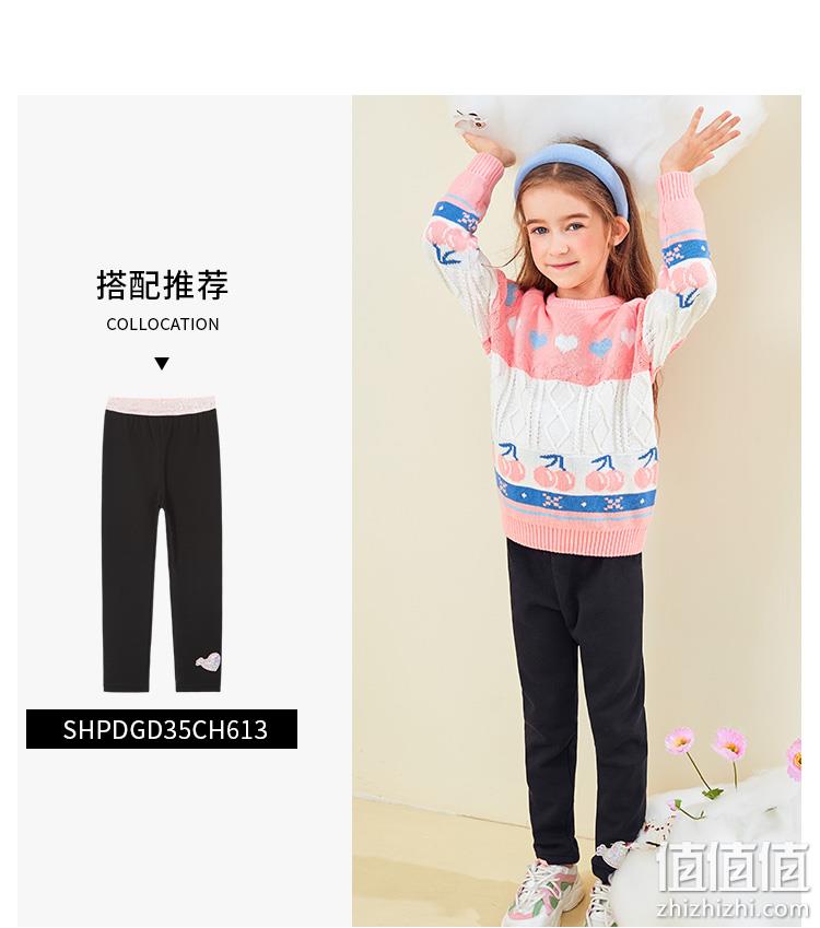 100%纯棉纱线，立体提花：水孩儿 女童 2021秋冬新款保暖套头毛衣 89元包邮 值值值-买手聚集的地方