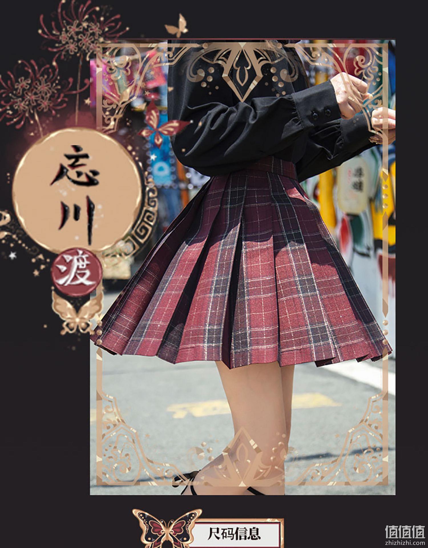 国王与夜莺 JK制服 渡忘川 新年款 红色格裙 128元包邮 值值值-买手聚集的地方
