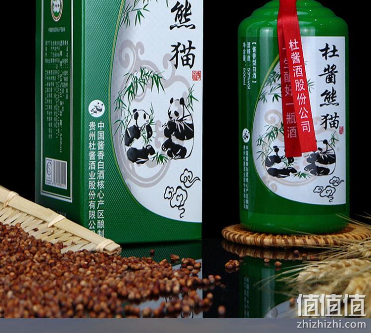 贵州杜酱 53度酱香型白酒 500mlx6瓶 券后339元包邮 值值值-买手聚集的地方