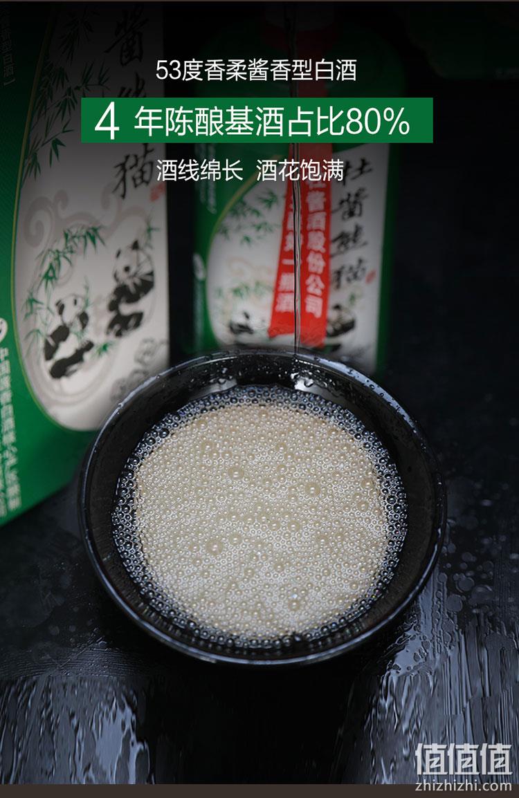 贵州杜酱 53度酱香型白酒 500mlx6瓶 券后339元包邮 值值值-买手聚集的地方