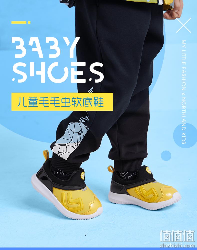 柔软不硌脚，防撞防滑：诺诗兰 儿童 毛毛虫软底运动鞋 多色 54元包邮 值值值-买手聚集的地方
