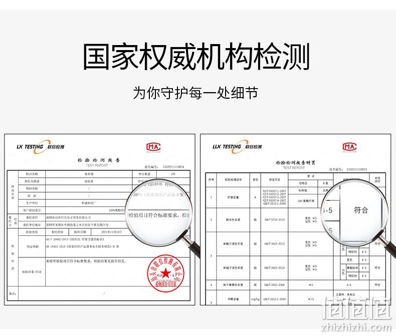 都市丽人旗下 Freeday 自在时光 21年新款男女款加厚羊羔绒秋冬家居服套装 券后69元包邮 值值值-买手聚集的地方