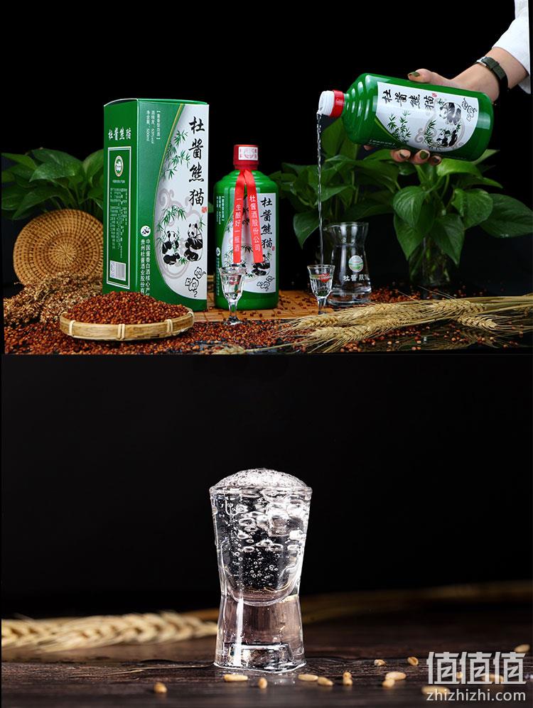 贵州杜酱 53度酱香型白酒 500mlx6瓶 券后339元包邮 值值值-买手聚集的地方