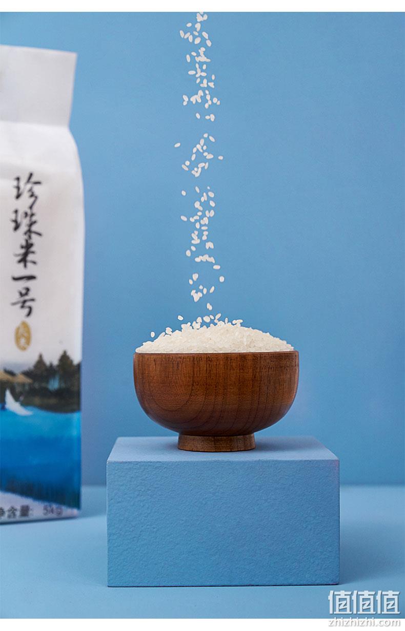煮粥一级棒，1斤不到3元：10斤x2袋 恒大兴安 珍珠米一号 东北圆粒香米 59元包邮 值值值-买手聚集的地方