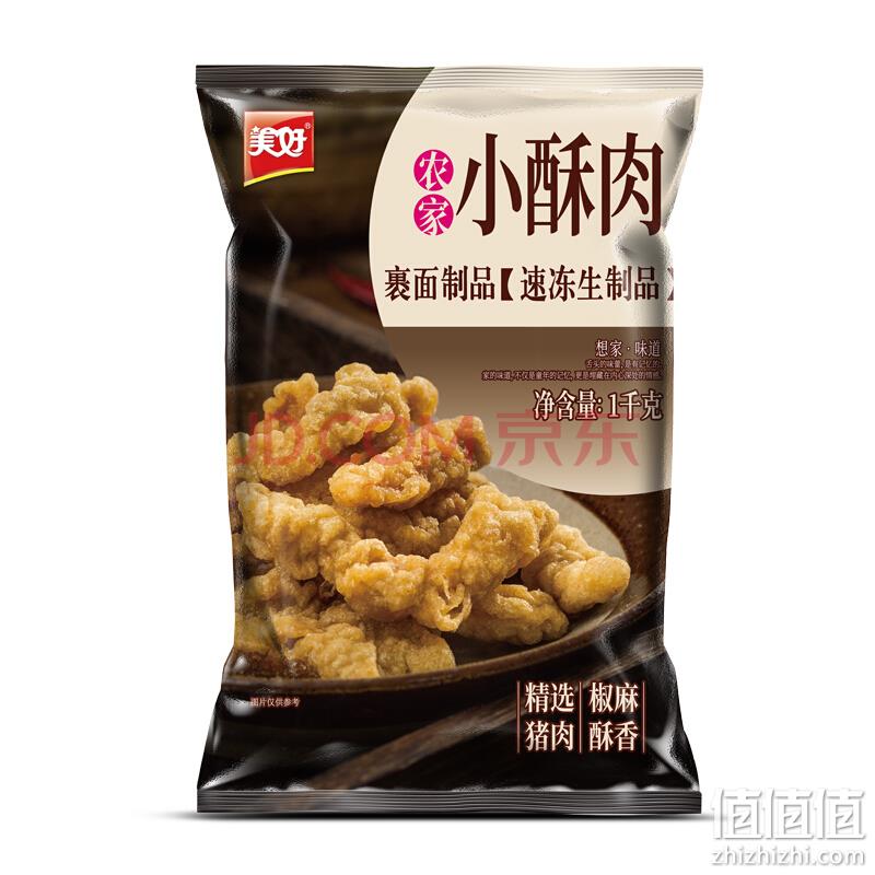 美好 农家小酥肉 椒麻味 1kgx3件 120.35元包邮 值值值-买手聚集的地方