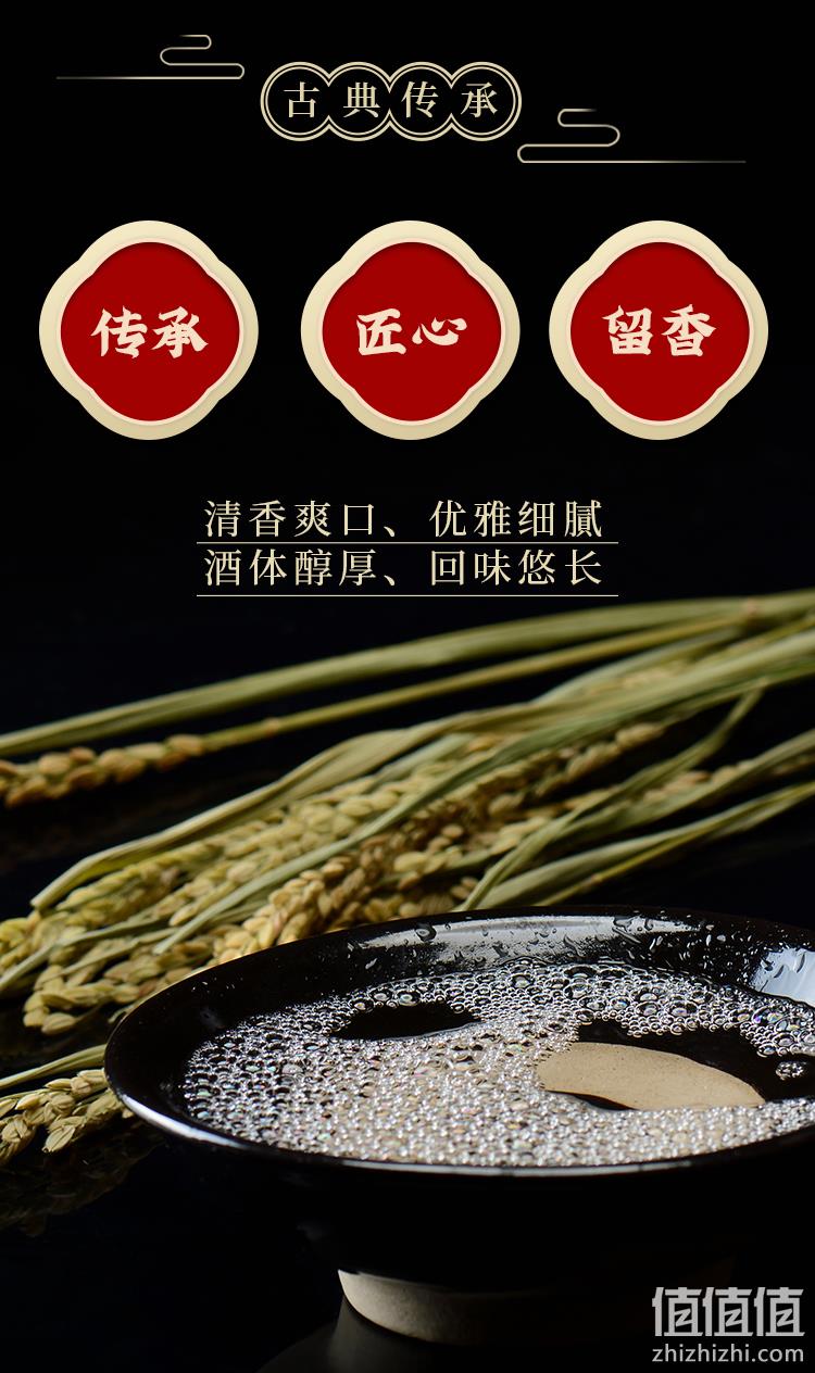 中华老字号，500mlx12瓶 永丰牌 北京二锅头 纯粮酿 42度清香型白酒 整箱 149元包邮 值值值-买手聚集的地方