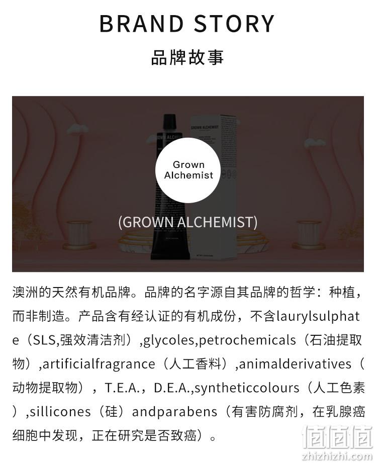 美亚直邮、眼部温和不刺激：Original Sprout 无硫酸盐儿童天然洗发水 354毫升 Prime直邮到手124元（淘宝172元） 值值值-买手聚集的地方