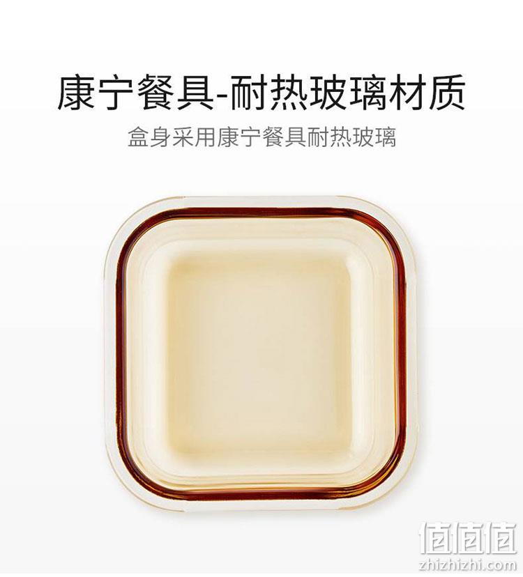 微波炉可用：3件套 康宁 VISIONS 琥珀色玻璃保鲜盒组合 600mlx2只+980ml 99元包邮 值值值-买手聚集的地方