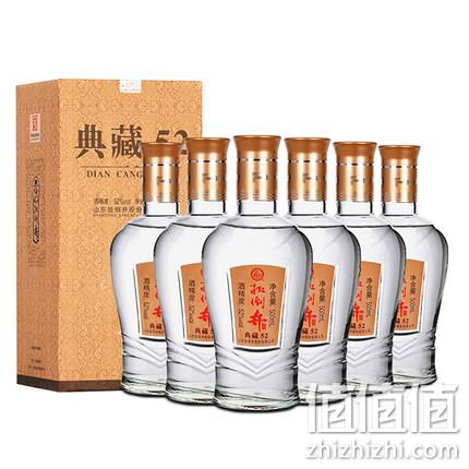 扳倒井 典藏 52度浓香型白酒 500mLx6瓶 99元包邮 值值值-买手聚集的地方