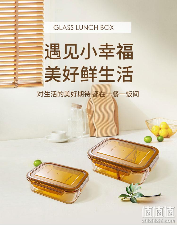 微波炉可用：3件套 康宁 VISIONS 琥珀色玻璃保鲜盒组合 600mlx2只+980ml 99元包邮 值值值-买手聚集的地方